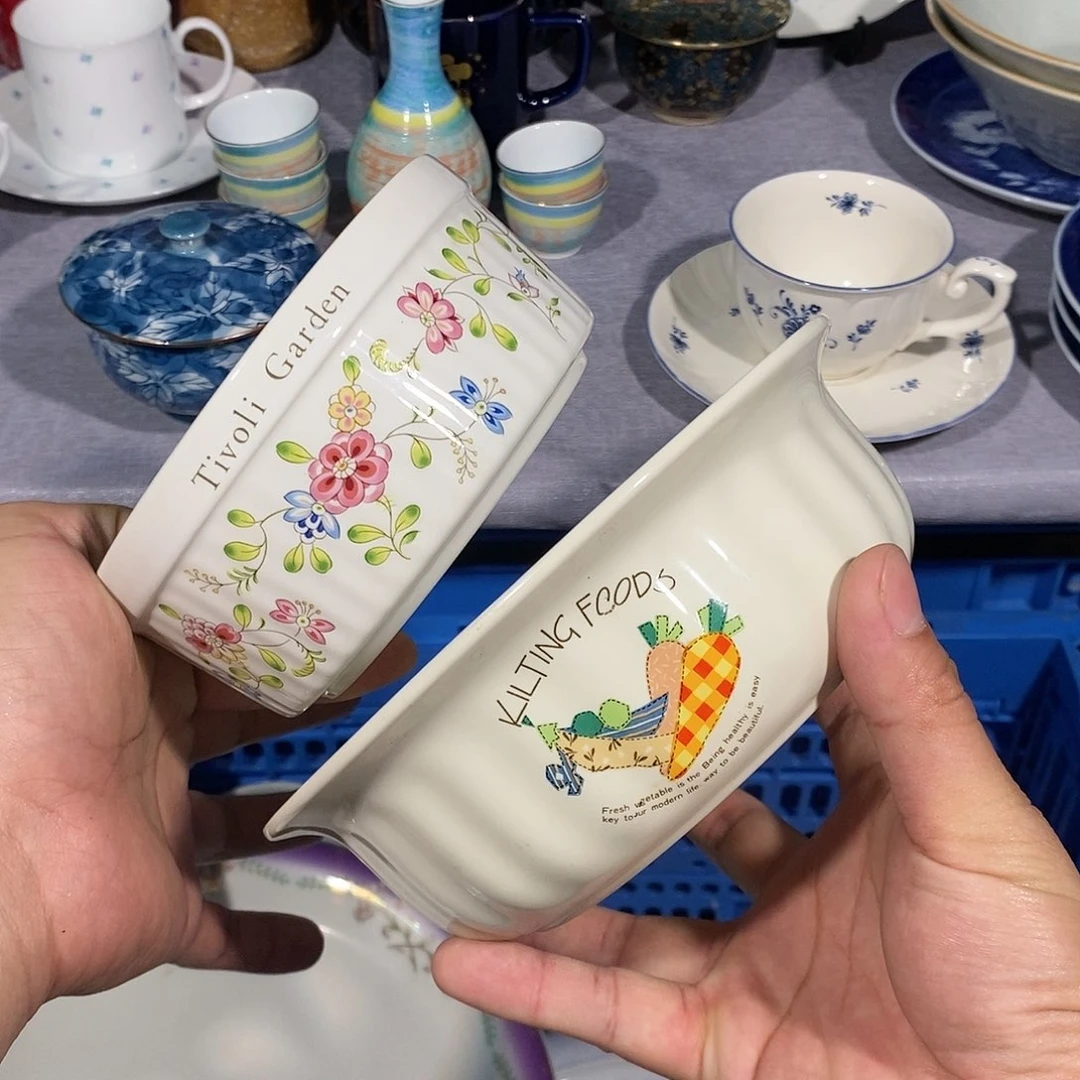 茶盏全场满28元包邮，第130