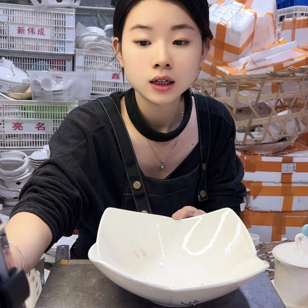 盘微瑕产品……半球一个