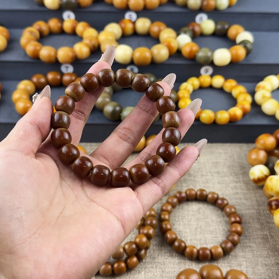 菩提根/象牙果吊坠幸****淼