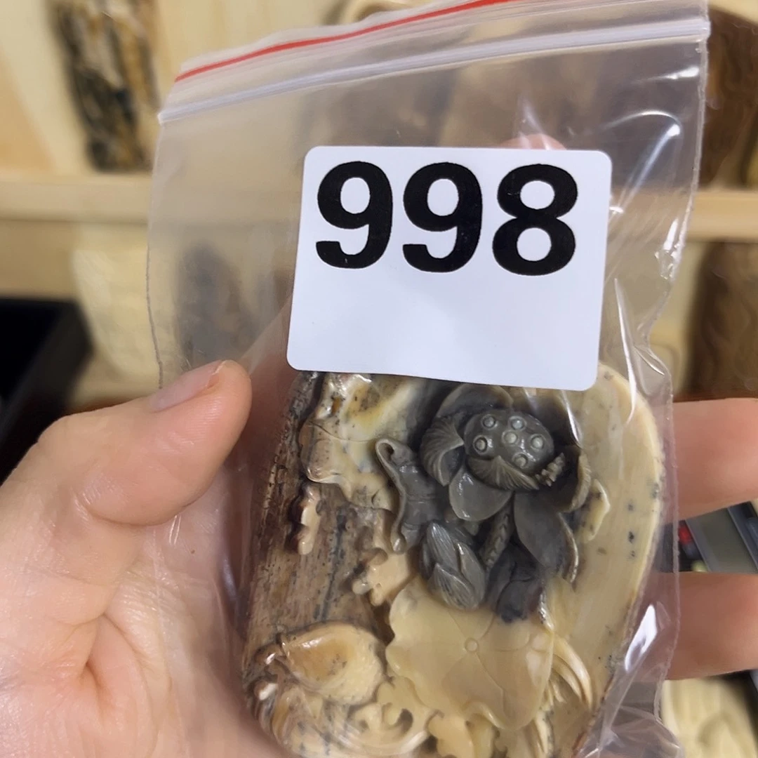 达*文天然猛犸象牙瑕疵品