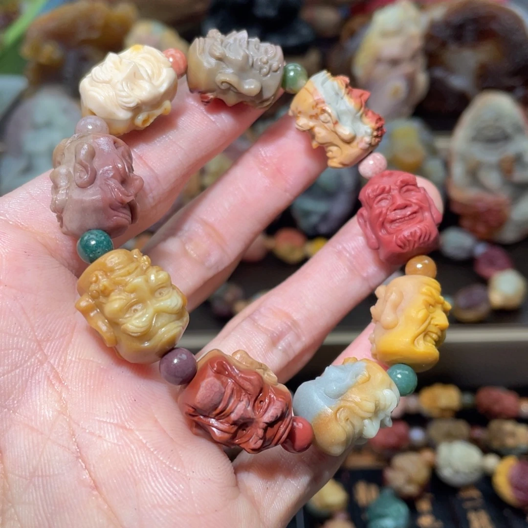 石英质玉未镶嵌手链