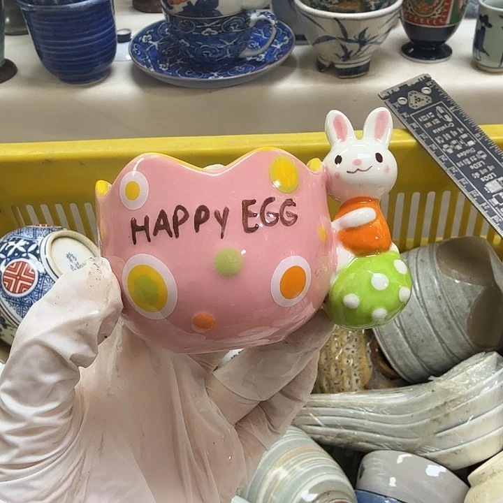 瓷片扁***鸭开播啦…开播啦