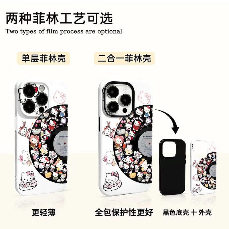 唱片KT猫适用苹果17promax小米 oppo华为 vivo一加荣耀菲林手机壳