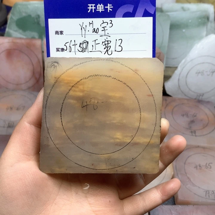 石英质玉手镯未镶嵌Y****³定制手镯