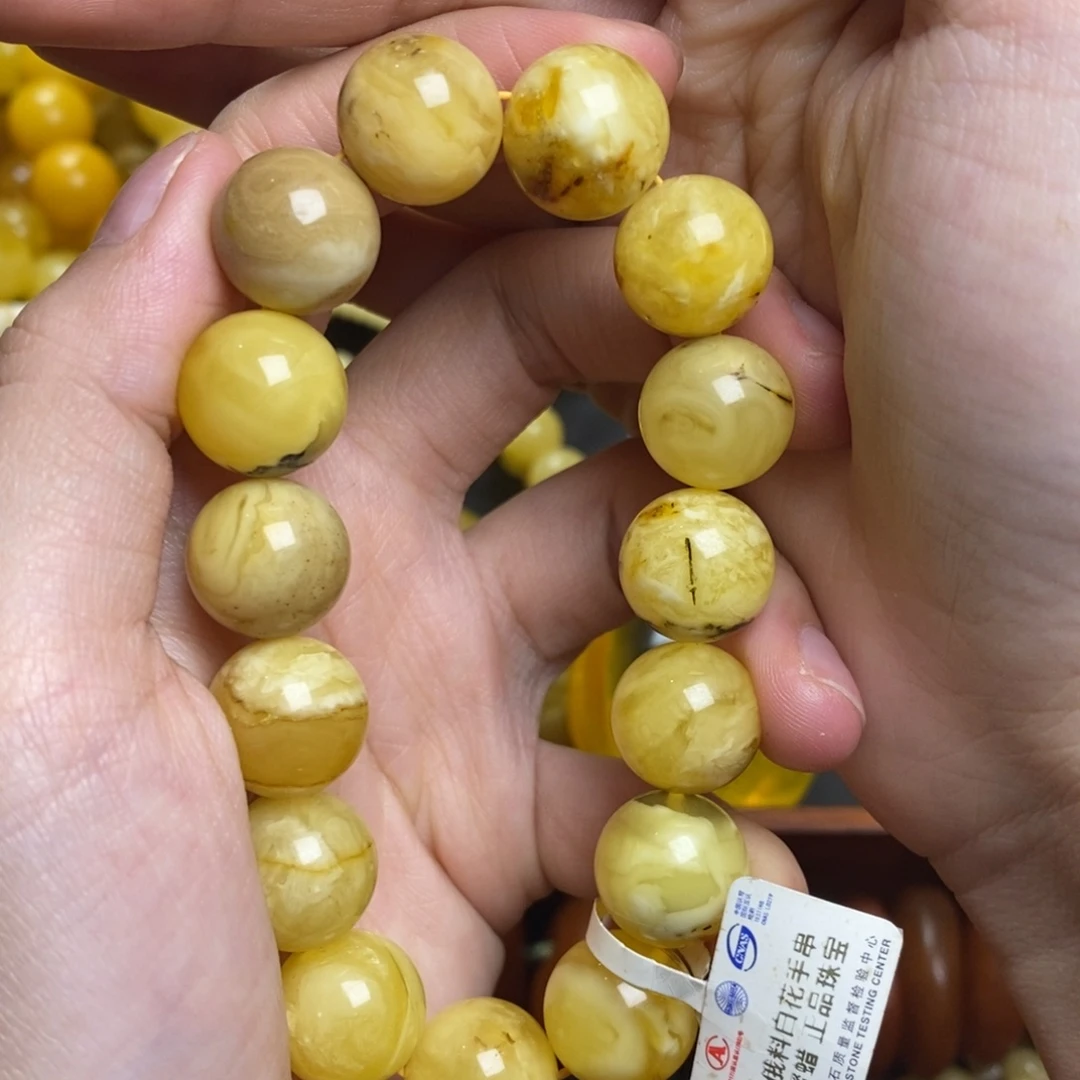 琥珀未镶嵌珠宝奇石蜜蜡
