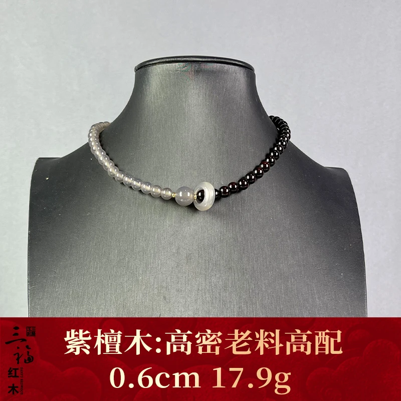 93989 高密老料高配 紫檀木
