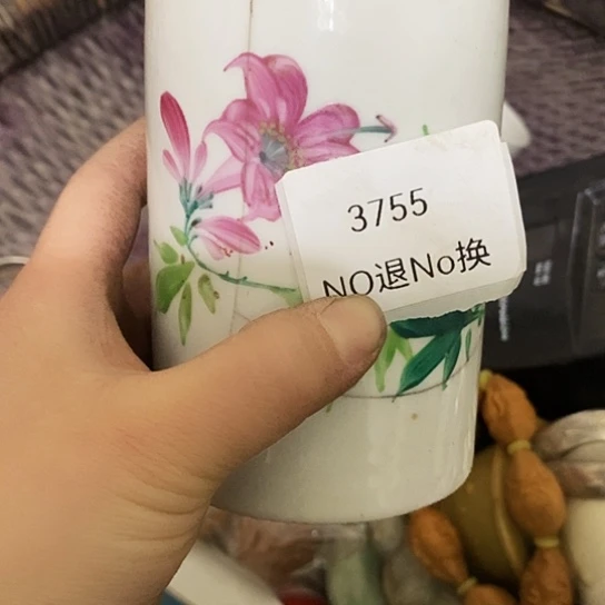 5***3瓷片3755工艺品222