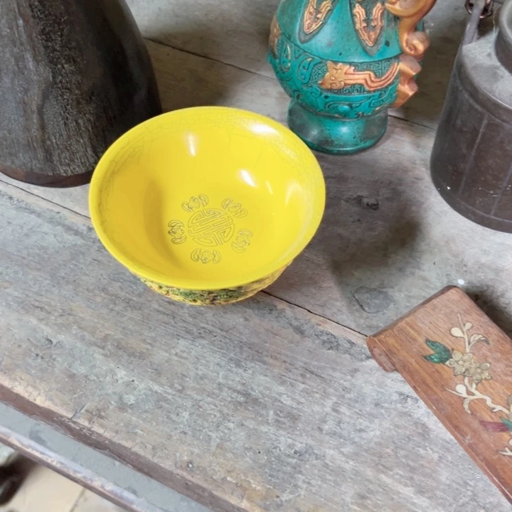 瓷片闪购一物一图