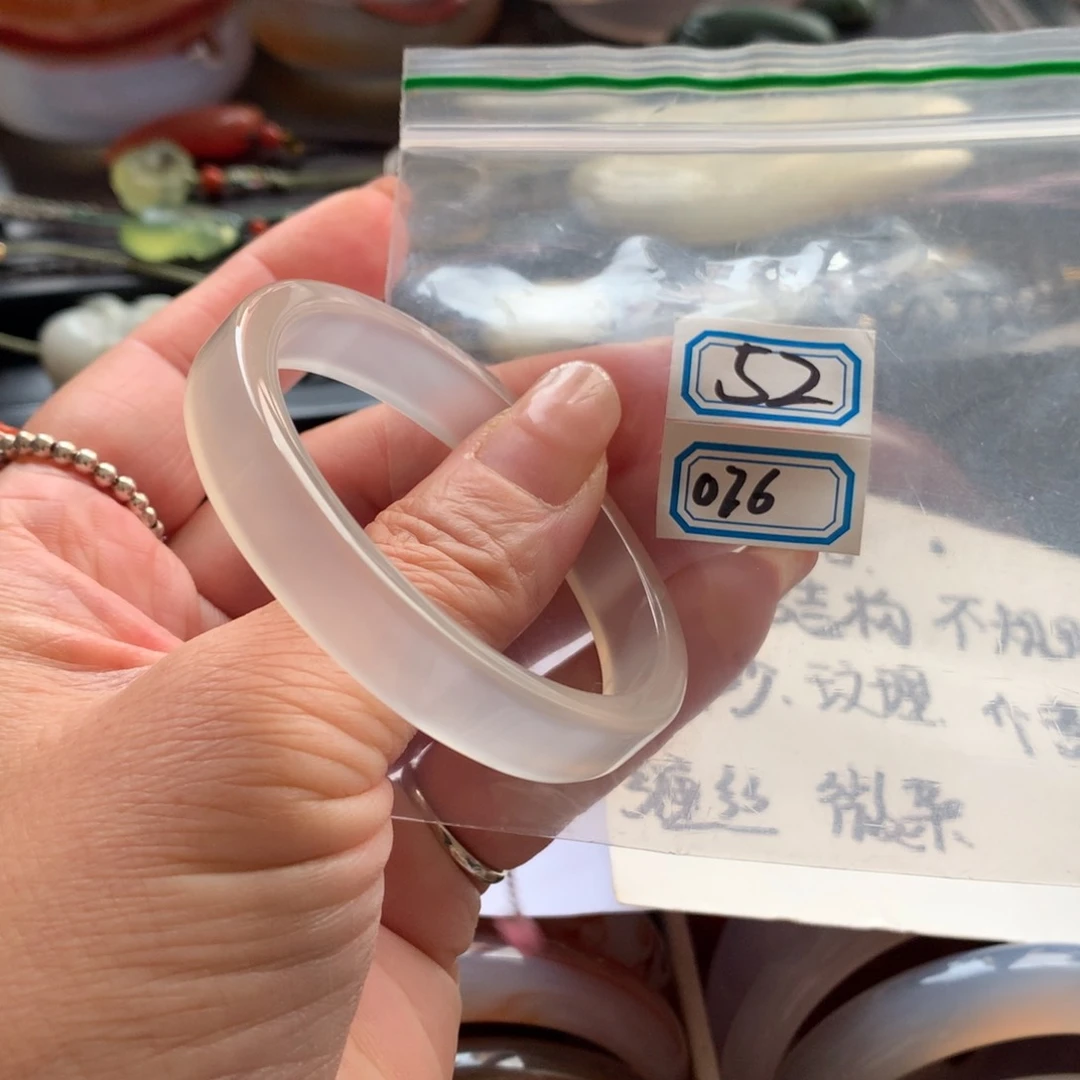 手镯玛瑙/玉髓未镶嵌54