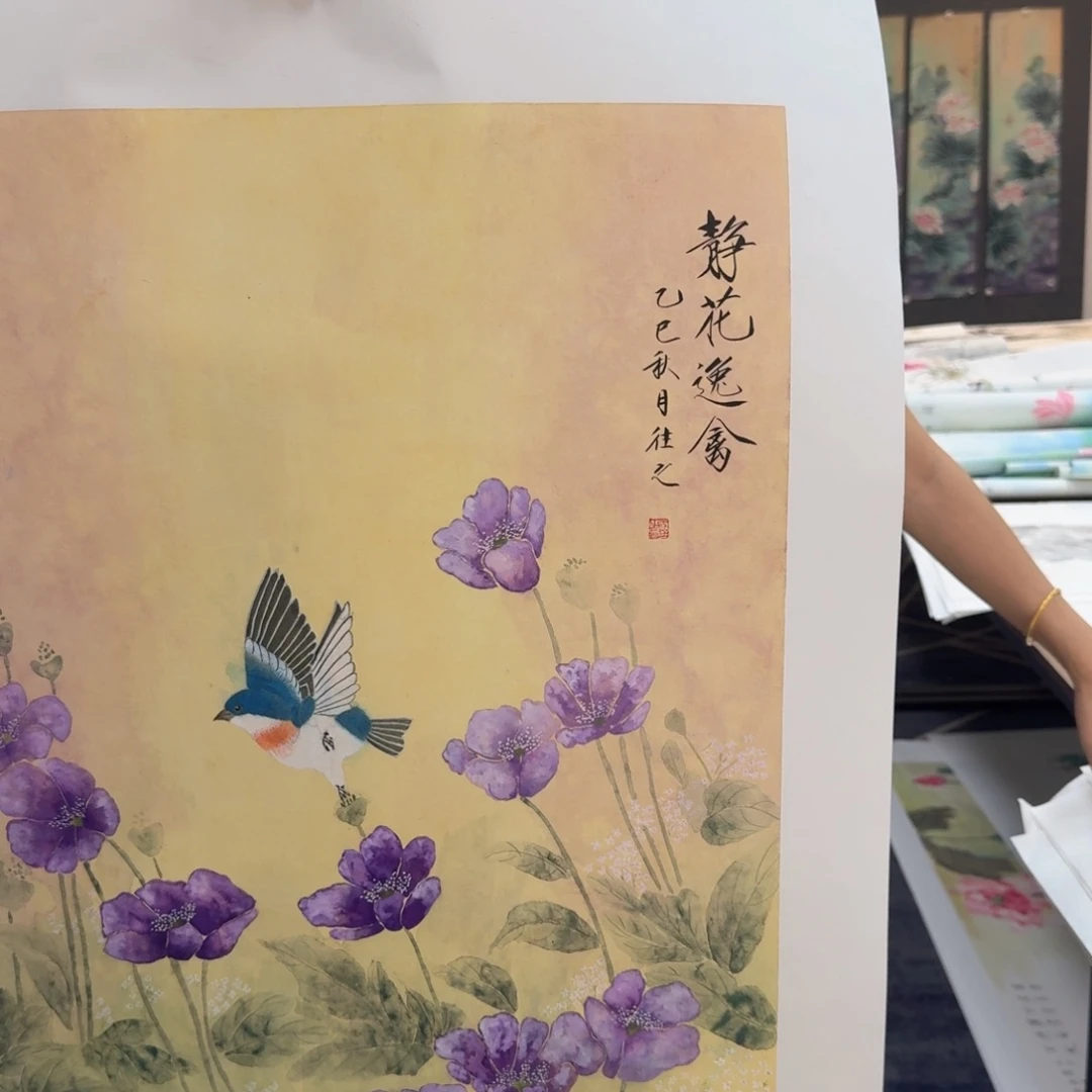 国画国画作品山水花鸟
