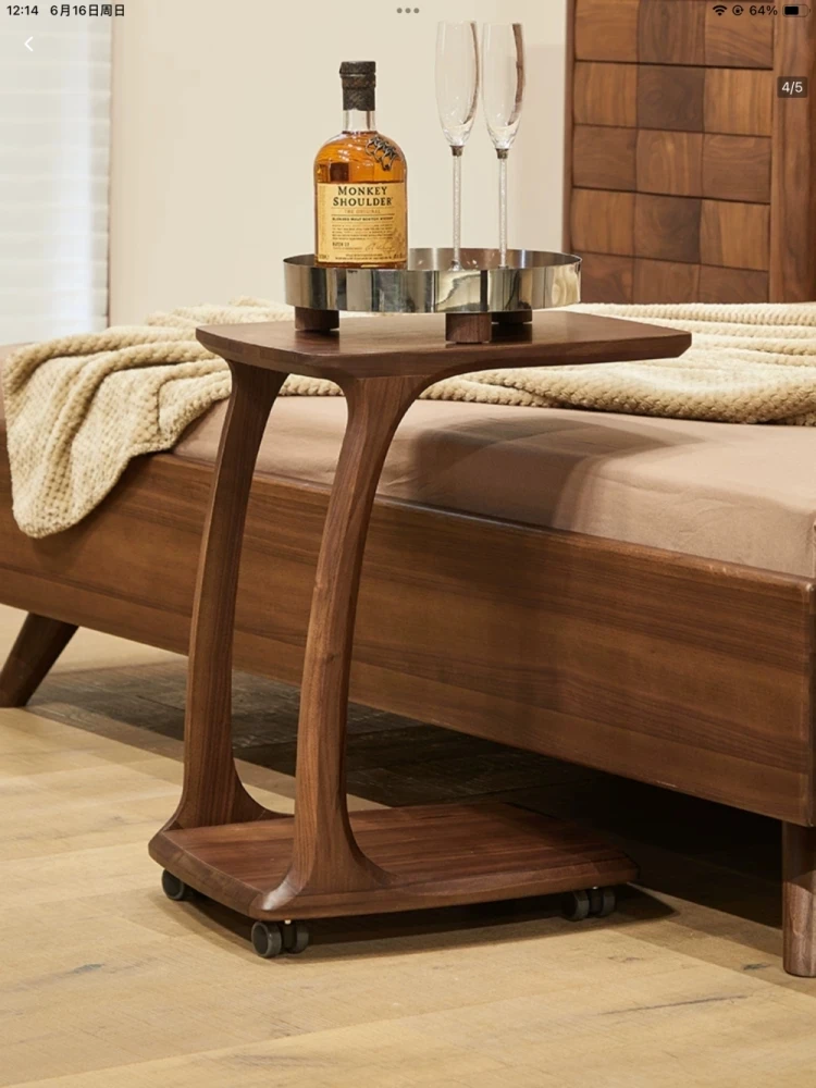 屿木良作北美黑胡桃木滑轮边几