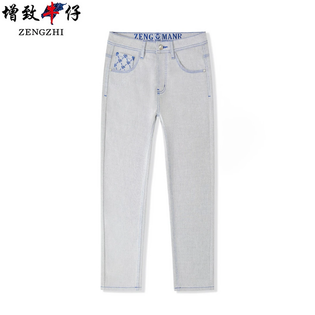 玛瑙白【天丝莱赛尔】新款高端弹力百搭合体小直筒牛仔裤男211#