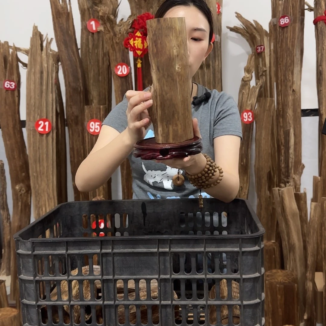 沉香沉香碎屑原材料