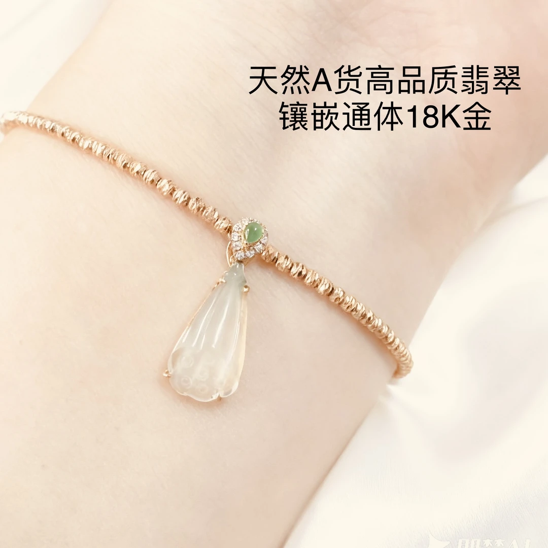 天然A货翡翠白冰莲蓬莲花禅意手链18K玫瑰金小精品轻奢古风文艺