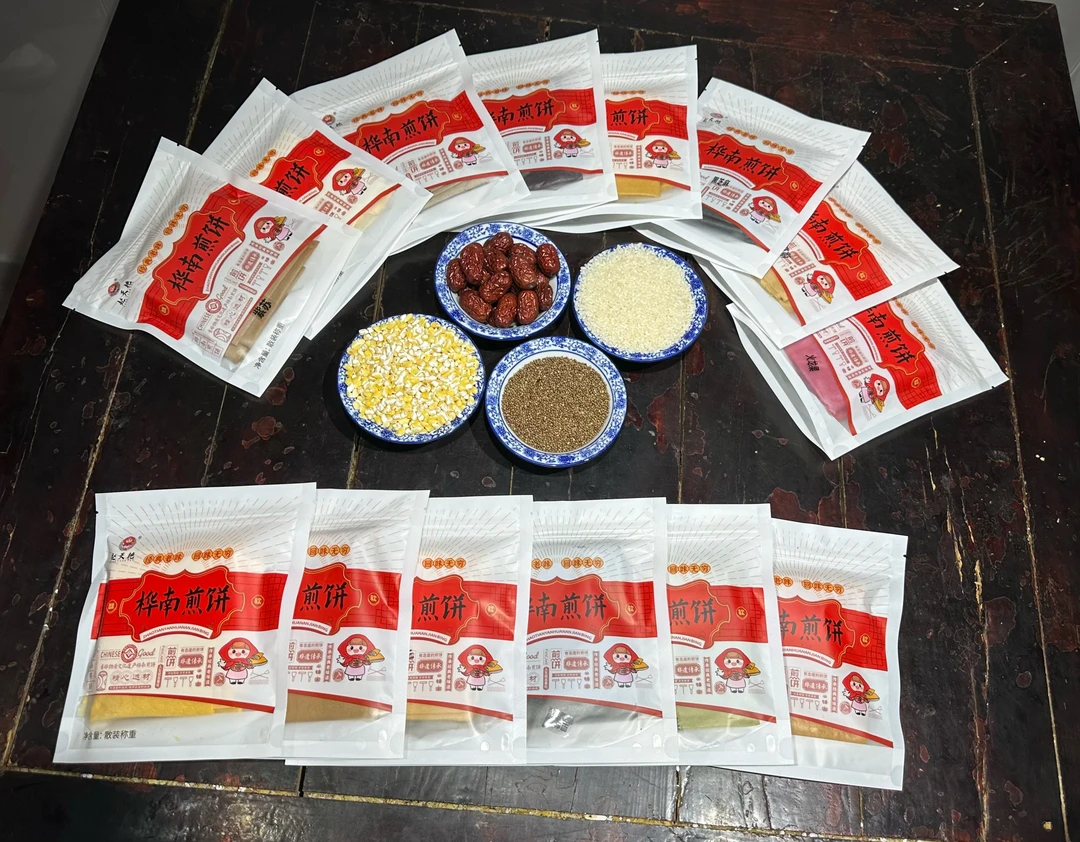 赵天艳桦南县森工大院非遗煎饼多口味