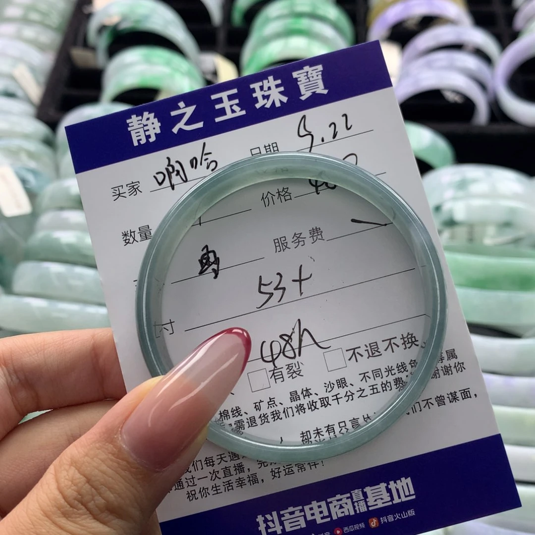 未镶嵌手链翡翠啊*公主