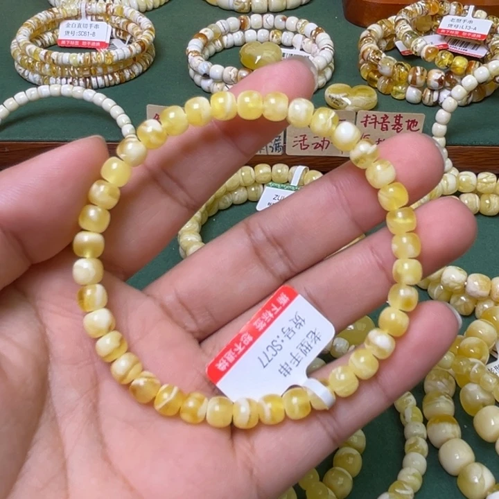 蜜蜡未镶嵌珠宝奇石