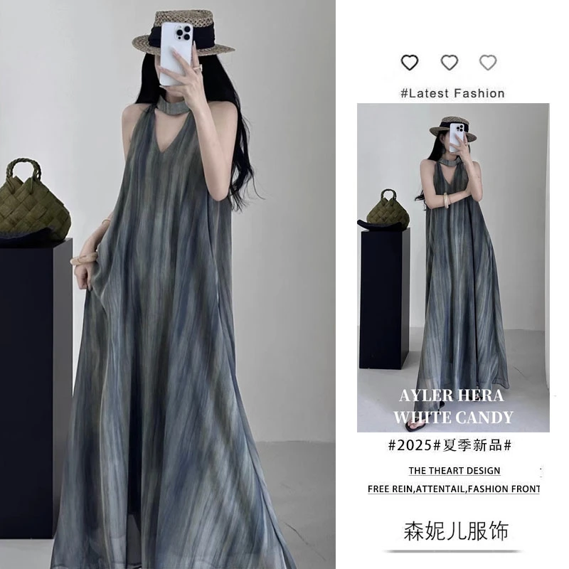 夏季温柔系穿搭女2025新款清冷法式气质高级感V领晕染挂脖连衣裙