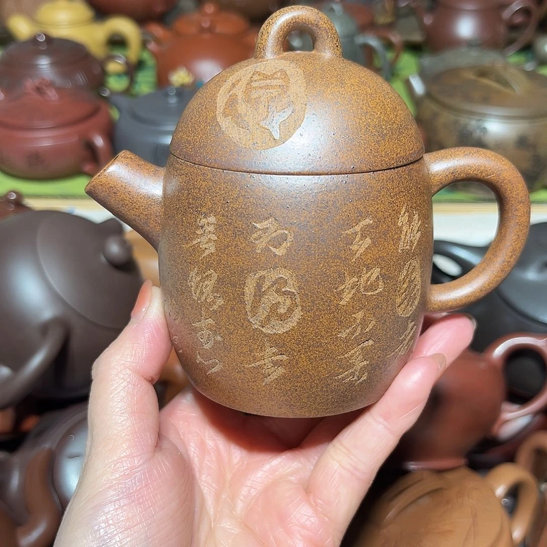 茶壶紫砂宜兴紫砂180