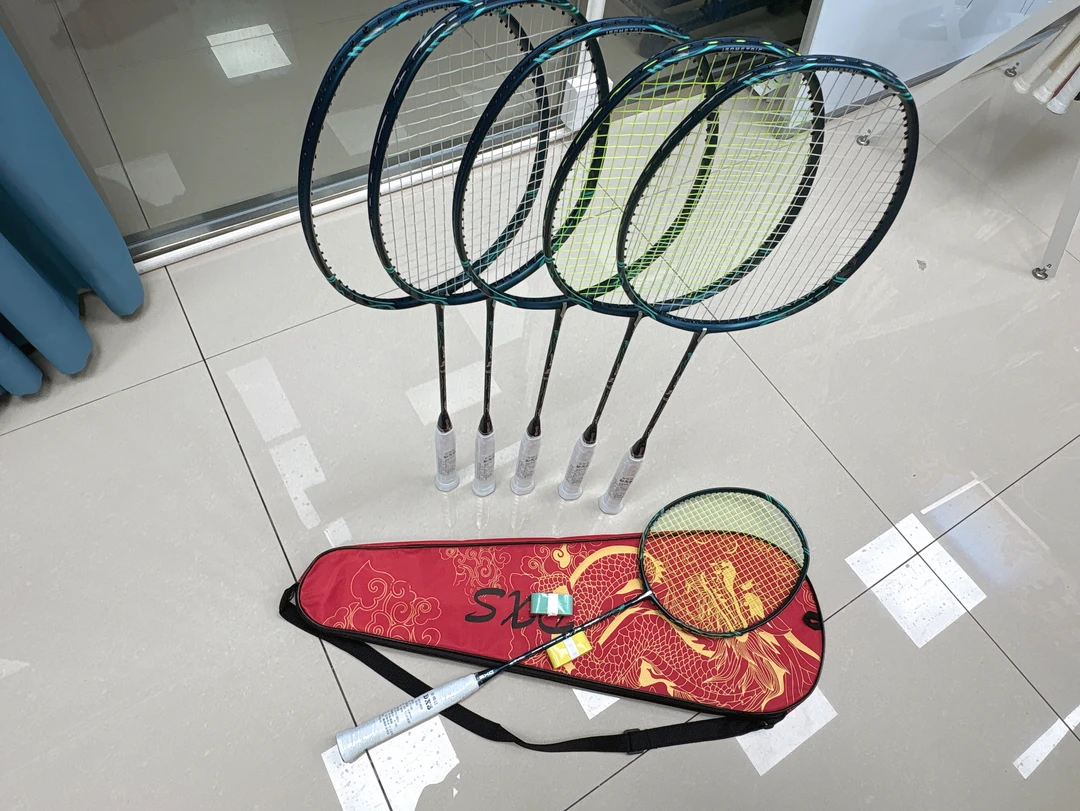 DXS灵蛇全碳素羽毛球拍800Pro拍框40T二次成暴力进攻速度拍可拉32