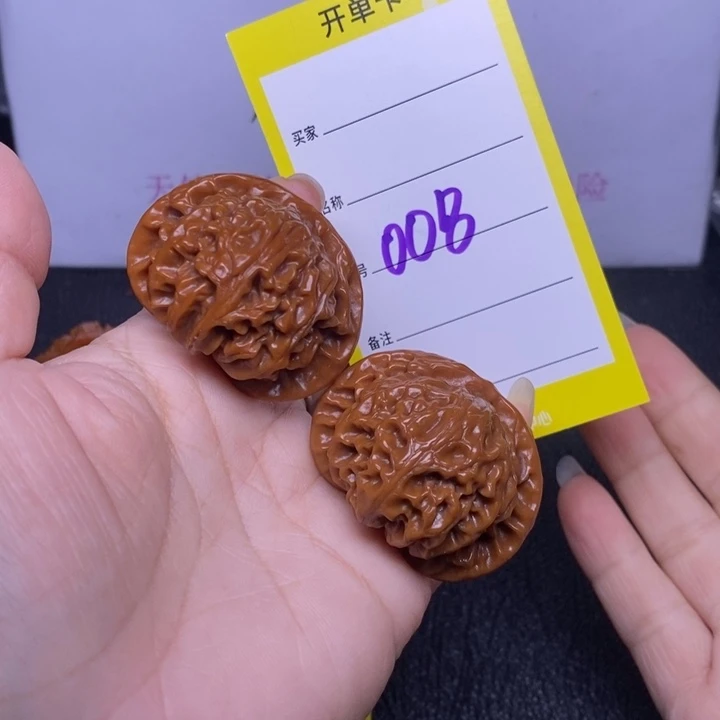 吊坠文玩核桃008/40宫灯