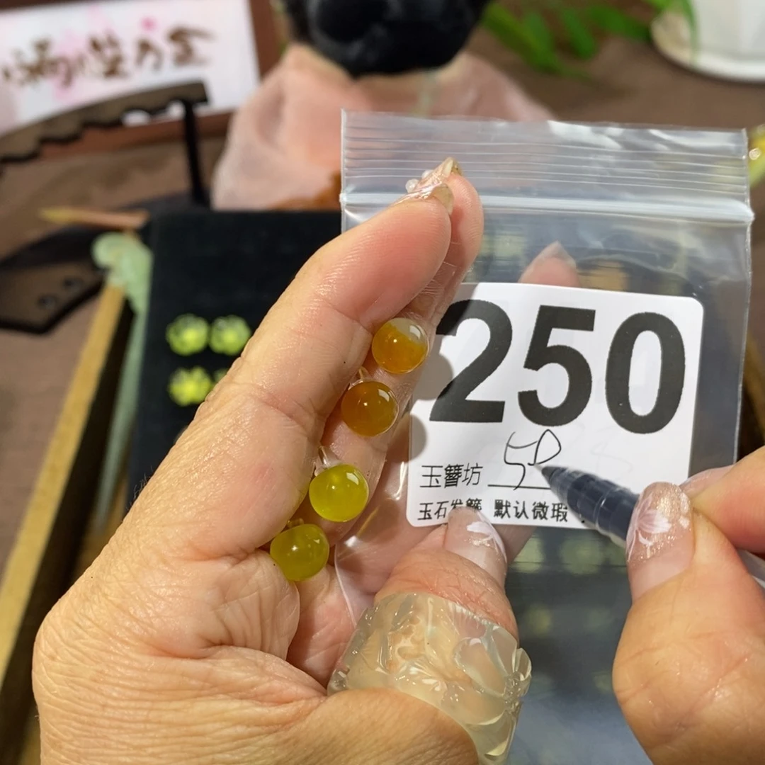 蛇纹石玉未镶嵌玉簪N****?
