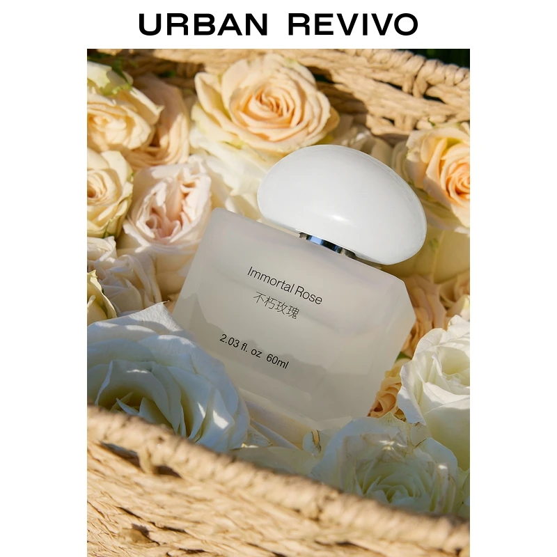 URBAN REVIVO2025春季新款女士不朽玫瑰花香调香水UAWP50002