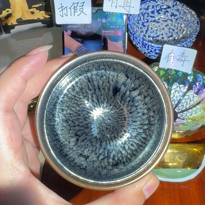 茶盏建窑建盏百花盏