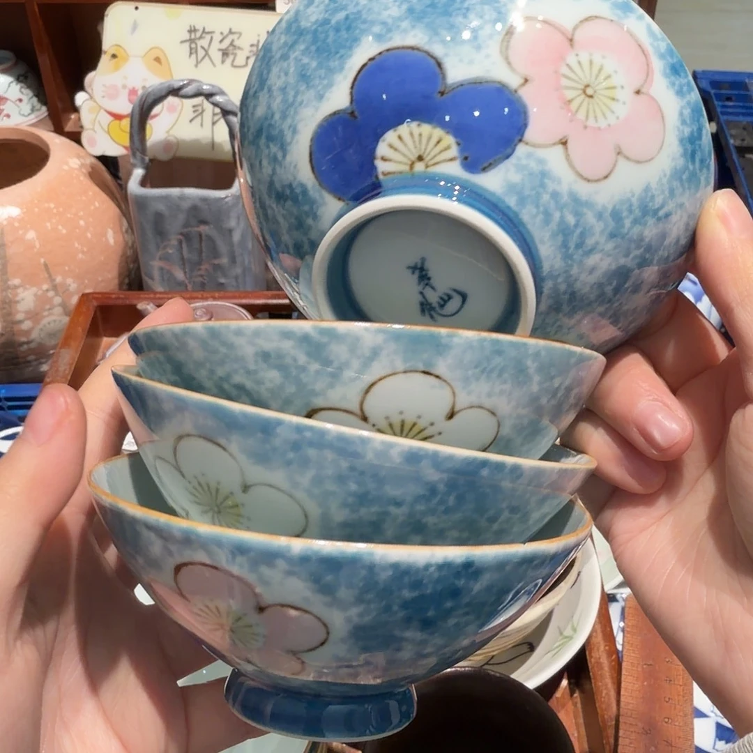 瓷片五十包邮 非全新