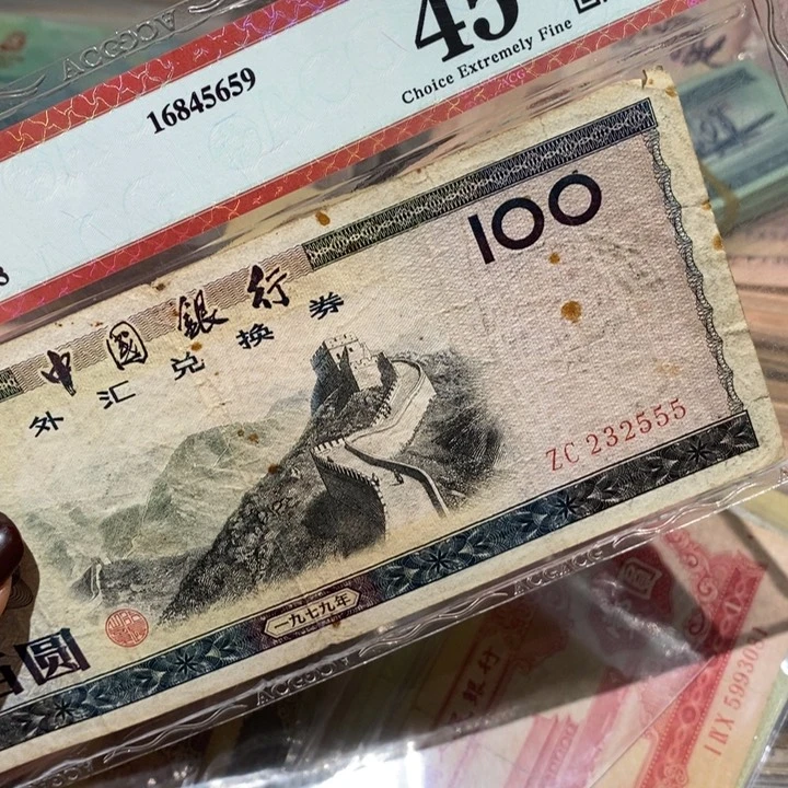 闪购链接88888888888881