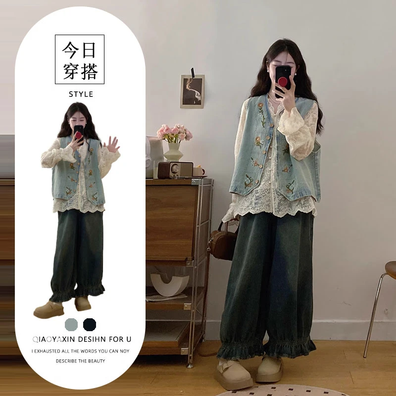 T256273+T256274+T256275设计感牛仔马甲外套蕾丝长袖衬衫阔腿裤