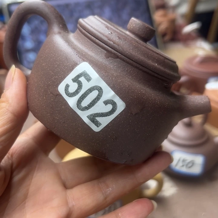 茶壶紫砂紫泥瑕疵170