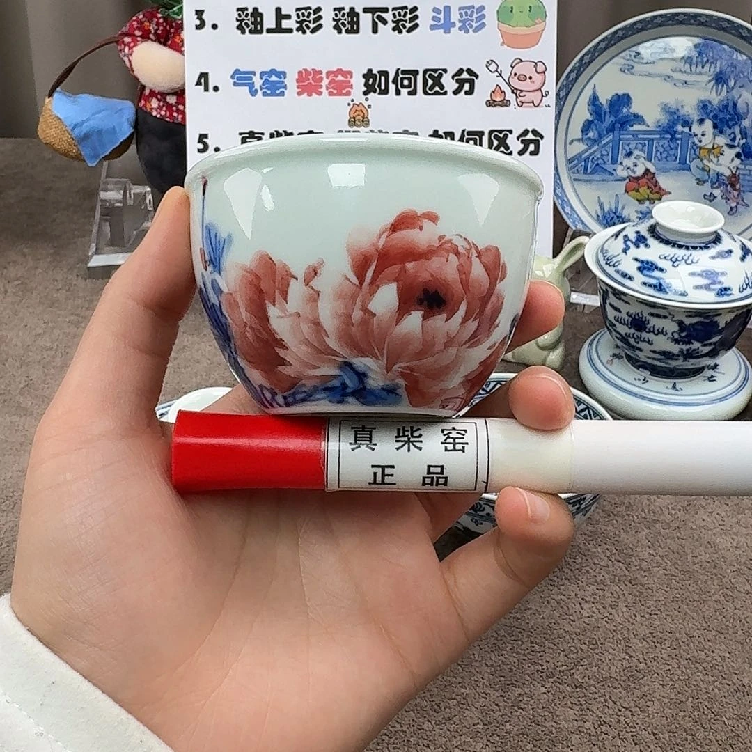 陶瓷制品加工工艺