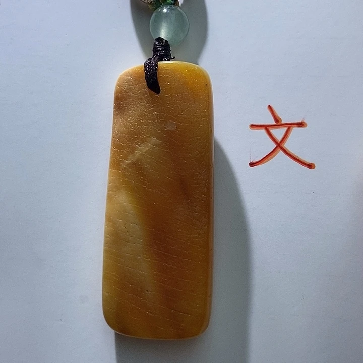 琥珀未镶嵌珠宝奇石35