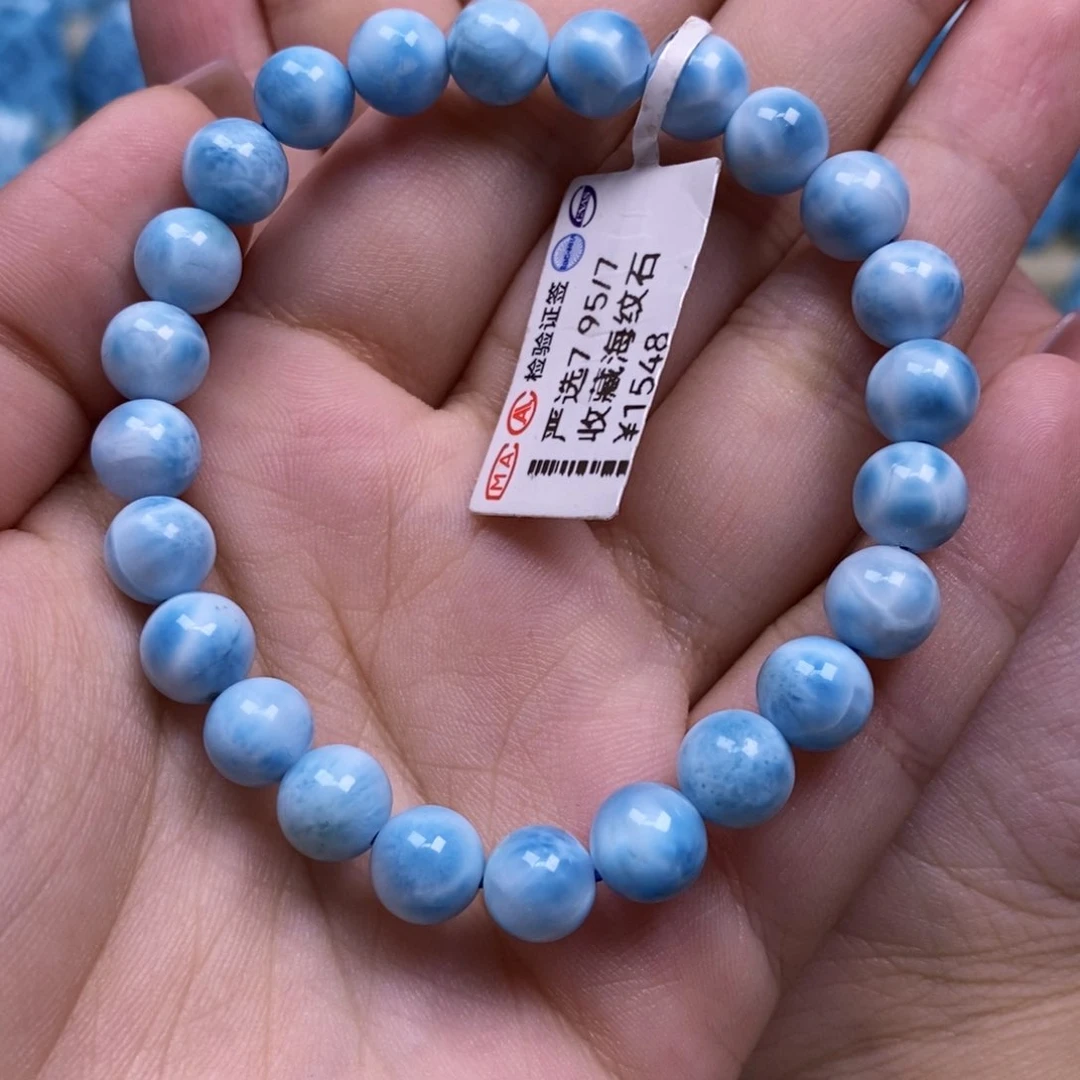 针钠钙石（海纹石）未镶嵌颈饰