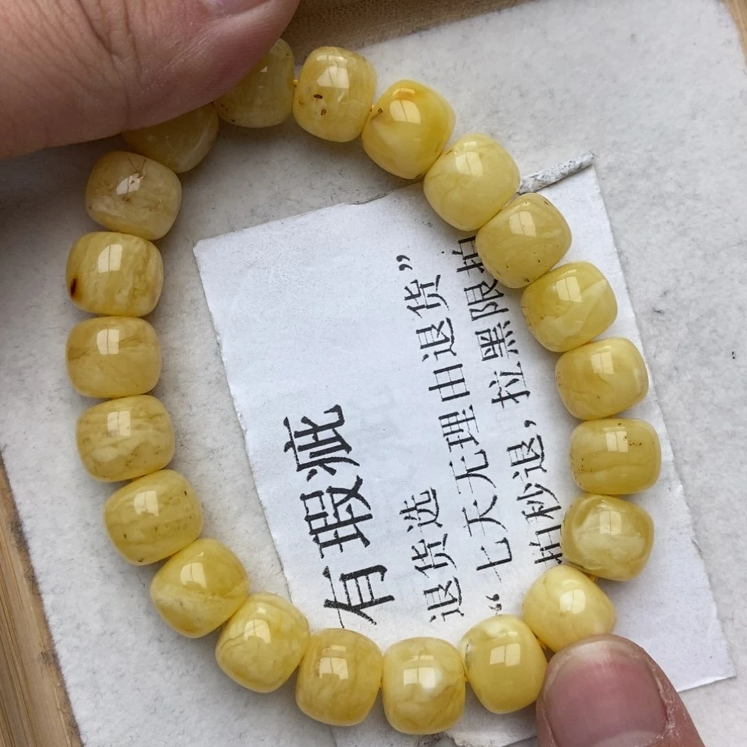 琥珀珠宝奇石未镶嵌3