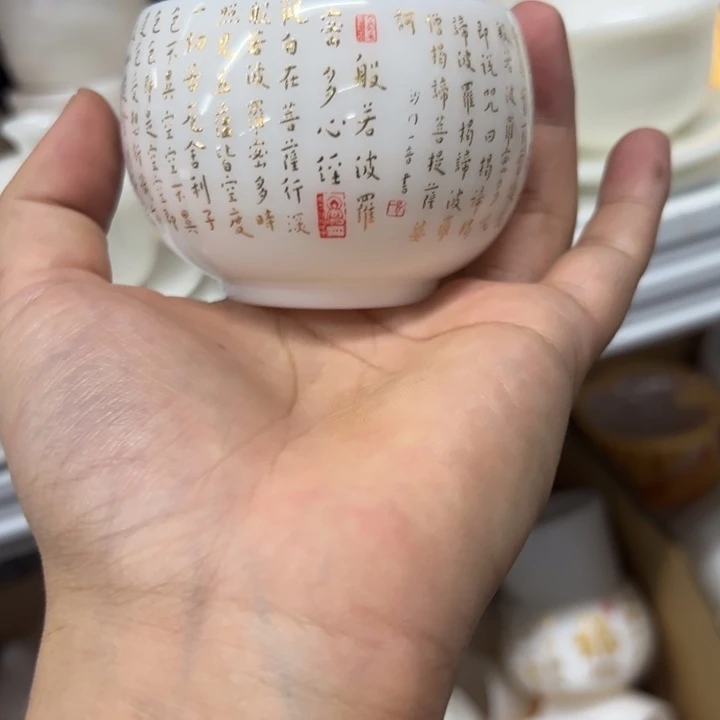 5555555555555888888