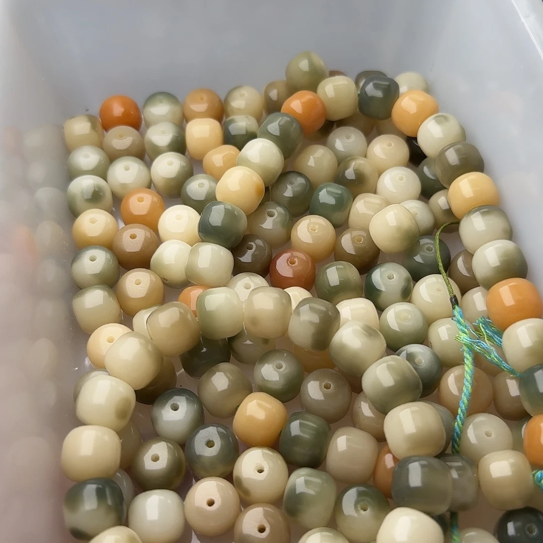 吊坠菩提根/象牙果50颗青梅酒12汉堡