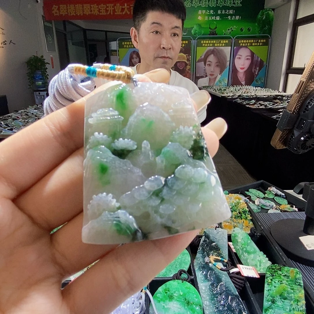 颈饰未镶嵌翡翠翡翠