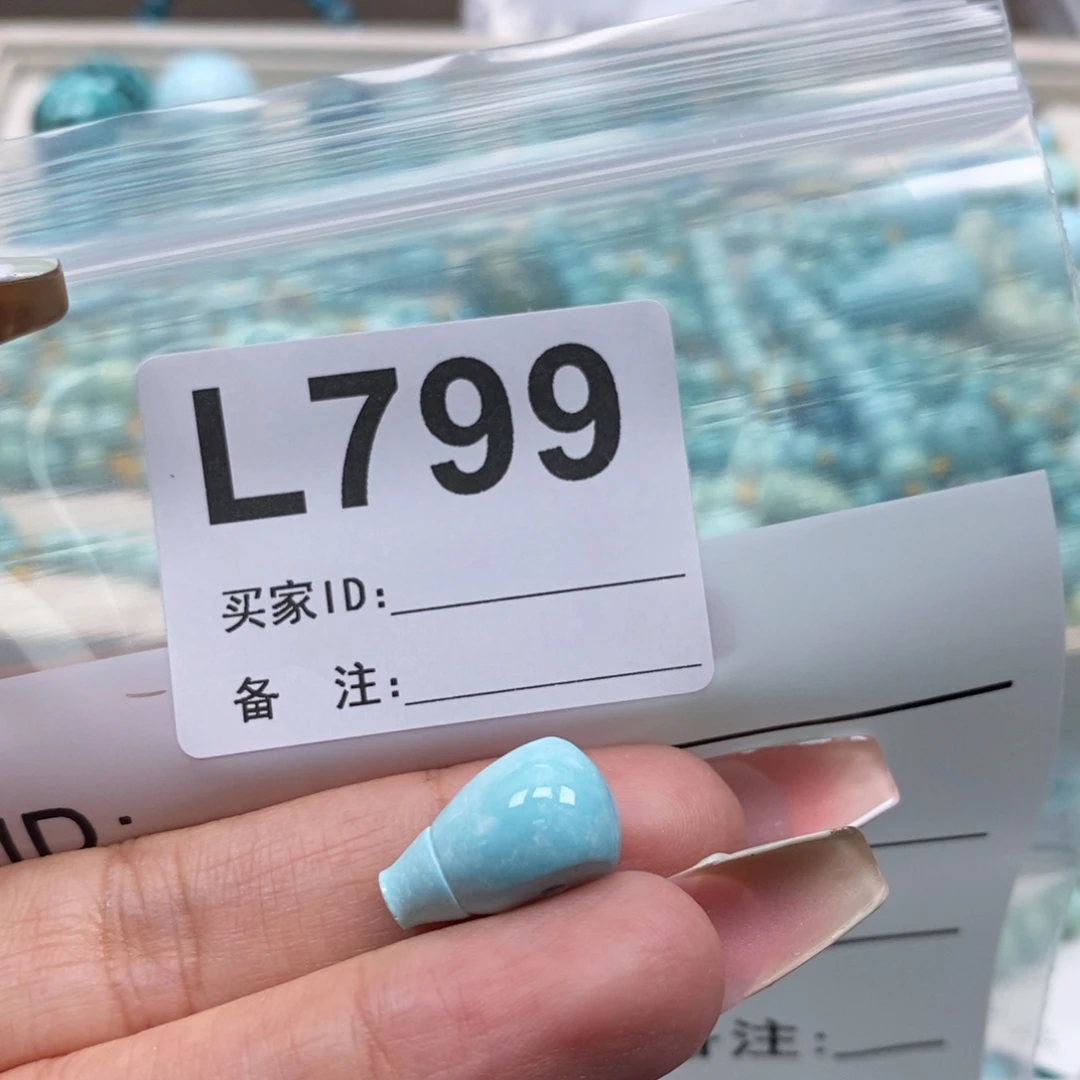 玛瑙/玉髓未镶嵌珠宝奇石