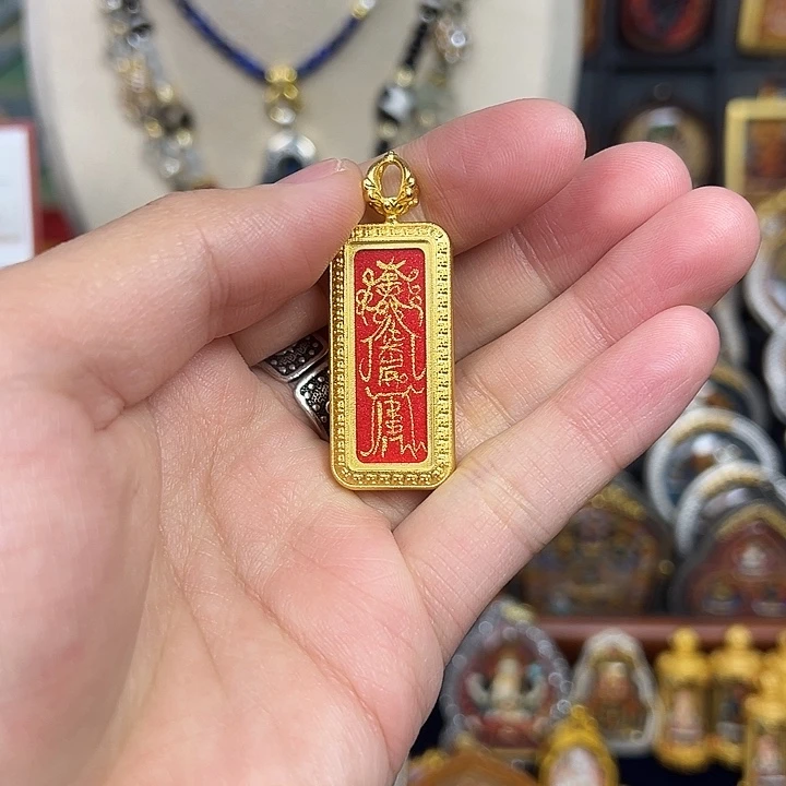 是****亚克力非金属手绘岁岁