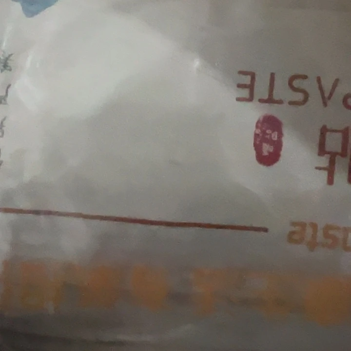 暖贴暖贴暖贴暖贴