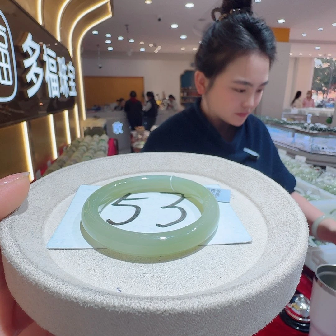 和田玉未镶嵌手镯398