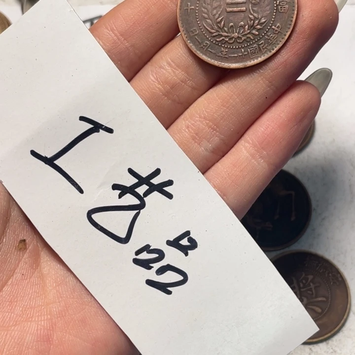 工艺品工艺品工艺品