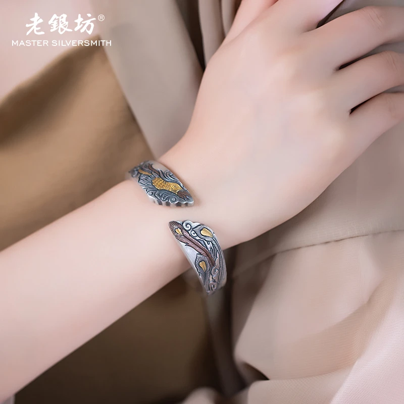 足银手镯 足银999凤凰于飞手镯 银首饰女款0034761