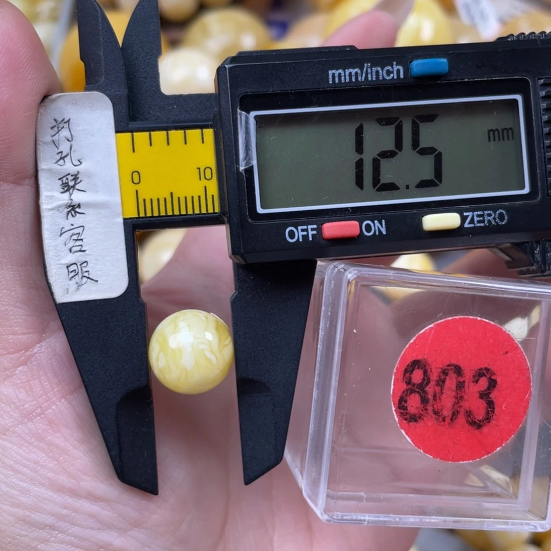 蜜蜡未镶嵌珠宝奇石