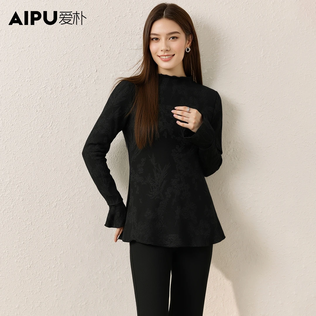爱朴大码女装2025年冬季新款时尚气质显瘦高端保暖打底衫18749