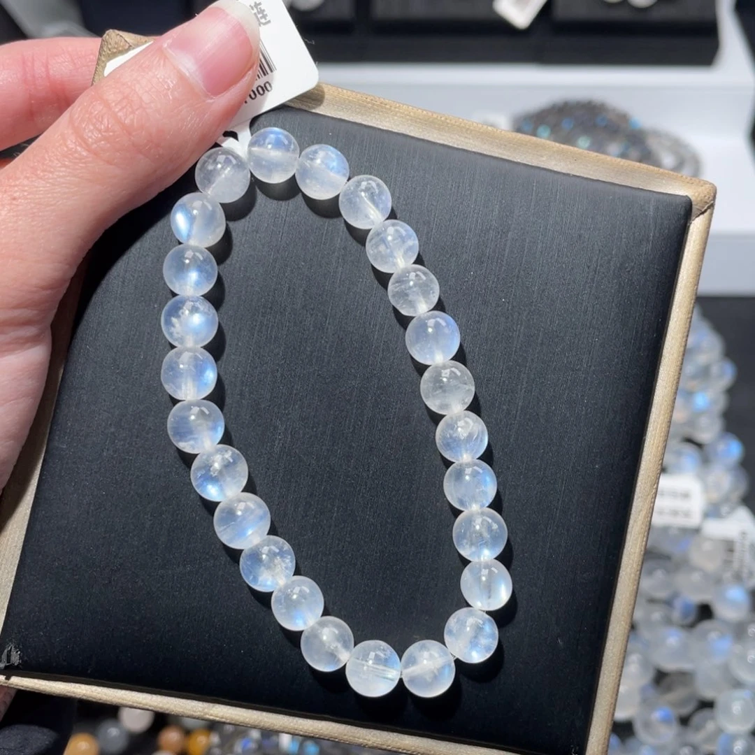 长石手链未镶嵌捡漏奶油体蓝月光7.5m+