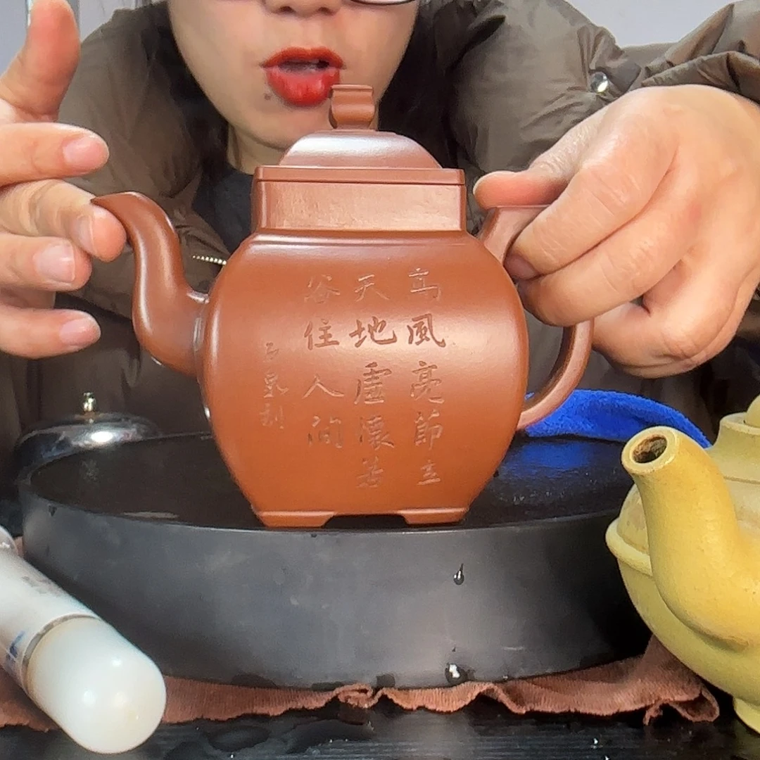 紫砂茶杯原矿紫砂泥 红皮龙500cc