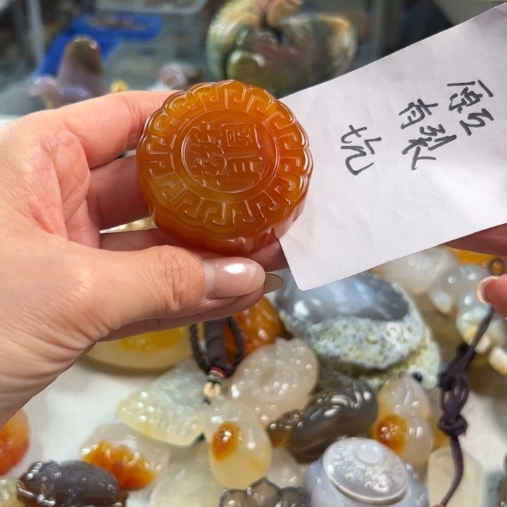 玛瑙/玉髓吊坠(不含链)未镶嵌